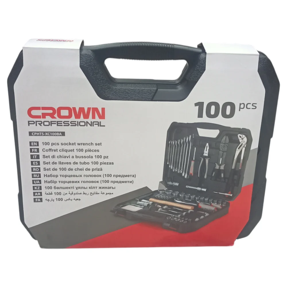 COFFRET CLIQUET 100PCS