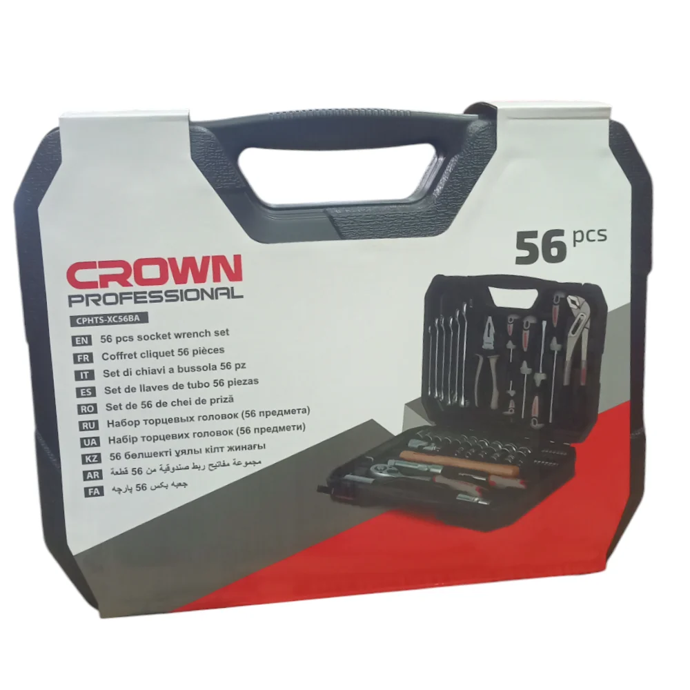 COFFRET CLIQUET 56PCS